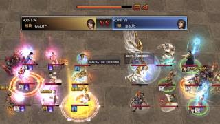 Atlantica Online JP 2015/07/26 Titan R2 ももにゅー(英弓) vs はるぴち(銃)