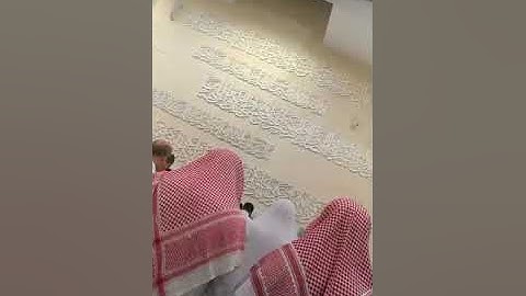 ( ويسألونك عن الجبال ) آيات أبكت الجميع خلف الشيخ ناصر القطامي | رمضان ١٤٣٨هـ
