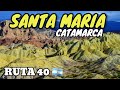 SANTA MARIA, SAN JOSE (ruta40) SITIO ARQUEOLÓGICO LOMA RICA #vanlife #kangoocamper #ruta40