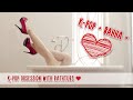 K-POP BATH SCENES | ♡ К-ПОП АЙДОЛЫ В ВАННОЙ