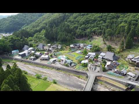 おおい町　名田庄(虫鹿野)空撮