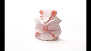 Origami Hamster