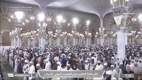 تلاوة مغربية من الحرم النبوي روعة، بصوت القارئ الشيخ - محمد برهجي _ من سورة النساء.