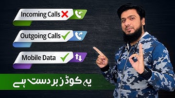 How To Stop Incoming Calls On Android/iPhone But Can Make Outgoing Calls & Use Mobile Data