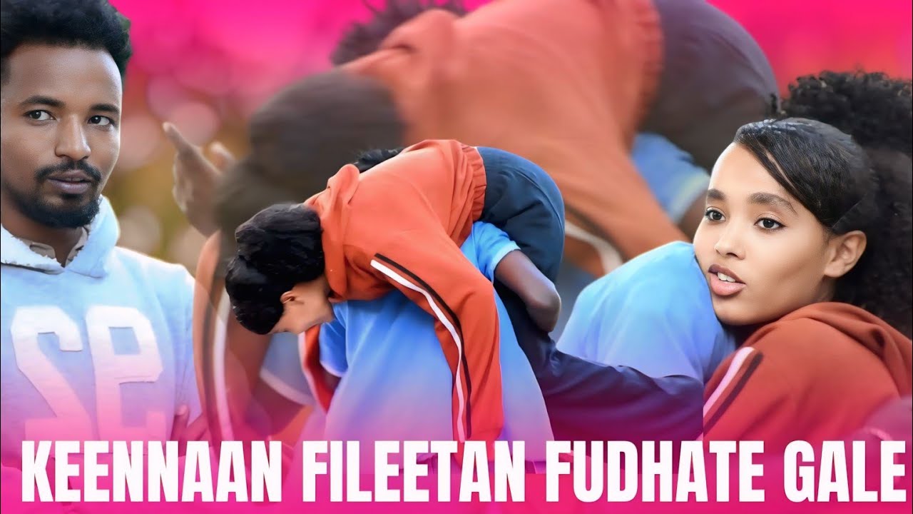 ♦️KEENNAN FILEETAN BUTE!🤦🤦🤦