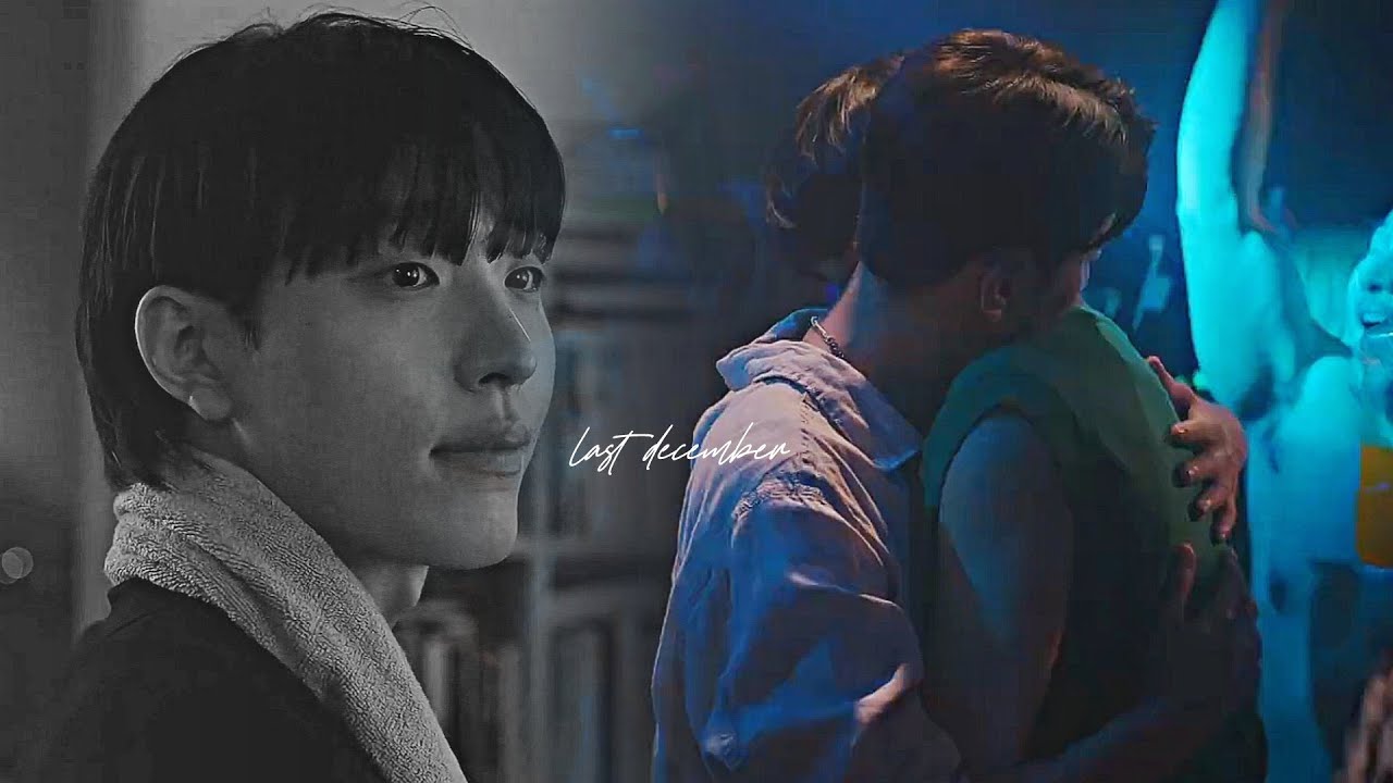 go young & gyu ho | last december [love in the big city]