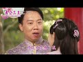 戲說台灣【古公三王】預告｜@TWStoryTV​