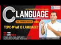 02 What is Language? | Explained in Hindi | CODE MAKER | Programming Basics by Girraj