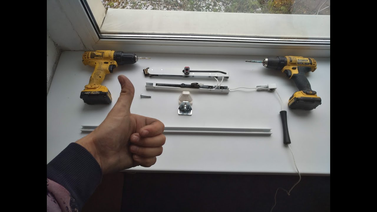 Ручной механизм дистанционного открывания фрамуги Newton F7 Savio. Инструкция по монтажу от А до Я.