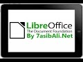 4- الاستعلامات في ليبر أوفيس بيس LibreOffice Base