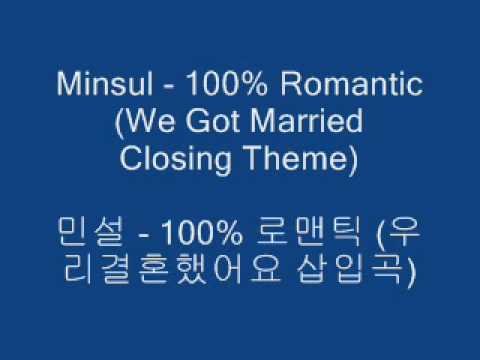 Min Sul (+) 100% 로맨틱 ('우리 결혼했어요' 삽입곡)