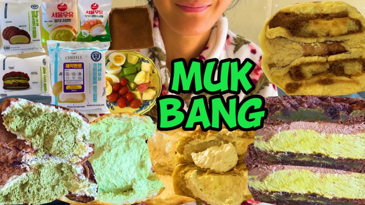 디저트 먹방 브이로그 편의점디저트 연세크림빵 말차초코 서울우유크림소금빵 레일레타 쫀득빵 봄나리베이커리 소금빵 dessertmukbang デザートムクバン