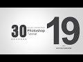 152# smart Filters & Filters :: الفلاتر Adobe Photoshop cc2014