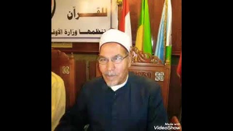 سورة الفاتحة| بصوت الشيخ:محمد احمد الجعيدي