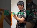【Mリーグ】対局前、それぞれの性格がでる時間。 #Mリーグ #セガサミーフェニックス