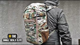 Тактический рюкзак М-ТАС SMALL GEN.II ELITE MULTICAM/Tactical Backpack