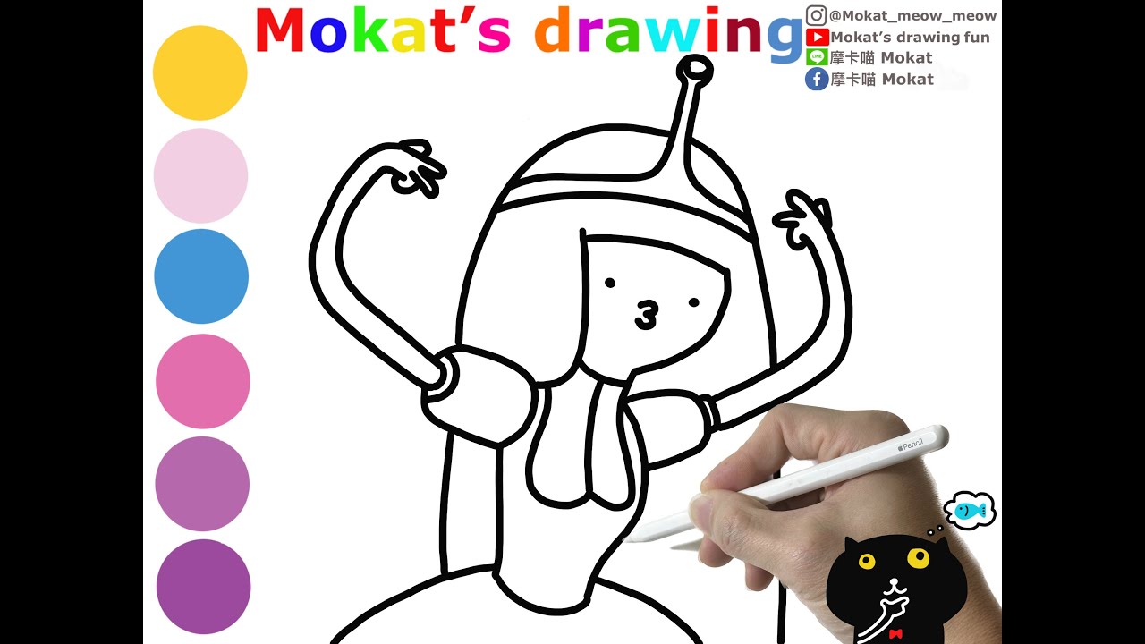 How to draw Adventure Time Princess Bubblegum easy step by step for ...
