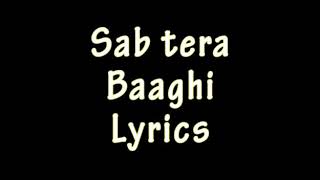 Sab Tera Baagi lyrics|Asim Ayman