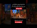 #mrpattlo #ptiofficial #punishmentpk #tkss #tgiks #thekapilsharmashow #thegreatindiankapilshow