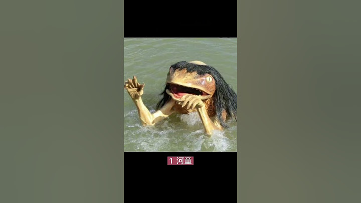 世界上最恐怖的生物 幸亏已经灭绝了 - 天天要闻