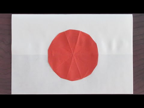 折り紙 ハンガリーの国旗 Origami Hungarian Flag Youtube