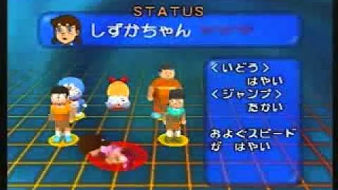 ドラえもん のび太と妖精の国ラストバトル曲