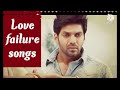 Tamil sad songs/Tamil love failure songs collection non-stop jukebox/music realx creater