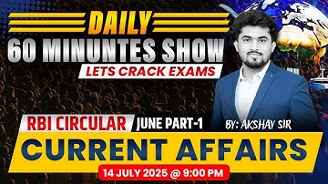 June 2025 RBI Circular | June 2025 Current Affairs Part 1 | Current Affairs By Akshay Cholke