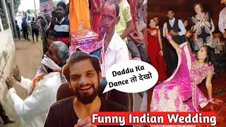 Indian Funny Wedding | Indian Funny Wedding Dance | Roast
