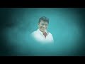 Veeram | Shiva Shiva | Ananya Bhat | Prajwal Devraj | Kumar Raj | J.Anoop Seelin | Shashidhar K.M Mp3 Song