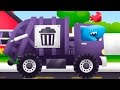 Мультфильмы про машинки: мусоровоз - учим цвета - приложение trucks