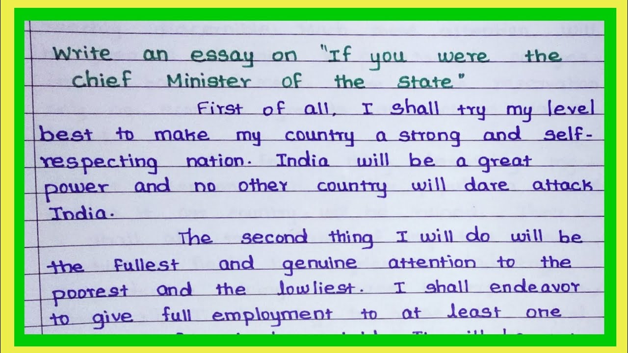 chief minister essay in english