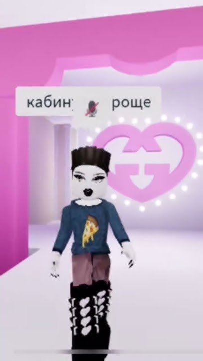 кабину попроще - YouTube