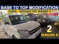 2022 wagon r full modification  exclusively in shree krishna car accessories  call 8888820007