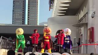 アンパンマン体操！アンパンマン広場ドリーミングコンサート！