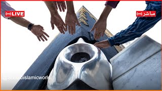 Download Lagu 🔴 Makkah Live | مكة مباشر | الحرم المكي مباشر | قناة القران الكريم السعودية مباشر | مكه المكرمه مبا MP3 Download Lagu 🔴 Makkah Live | مكة مباشر | الحرم المكي مباشر | قناة القران الكريم السعودية مباشر | مكه المكرمه مبا MP3