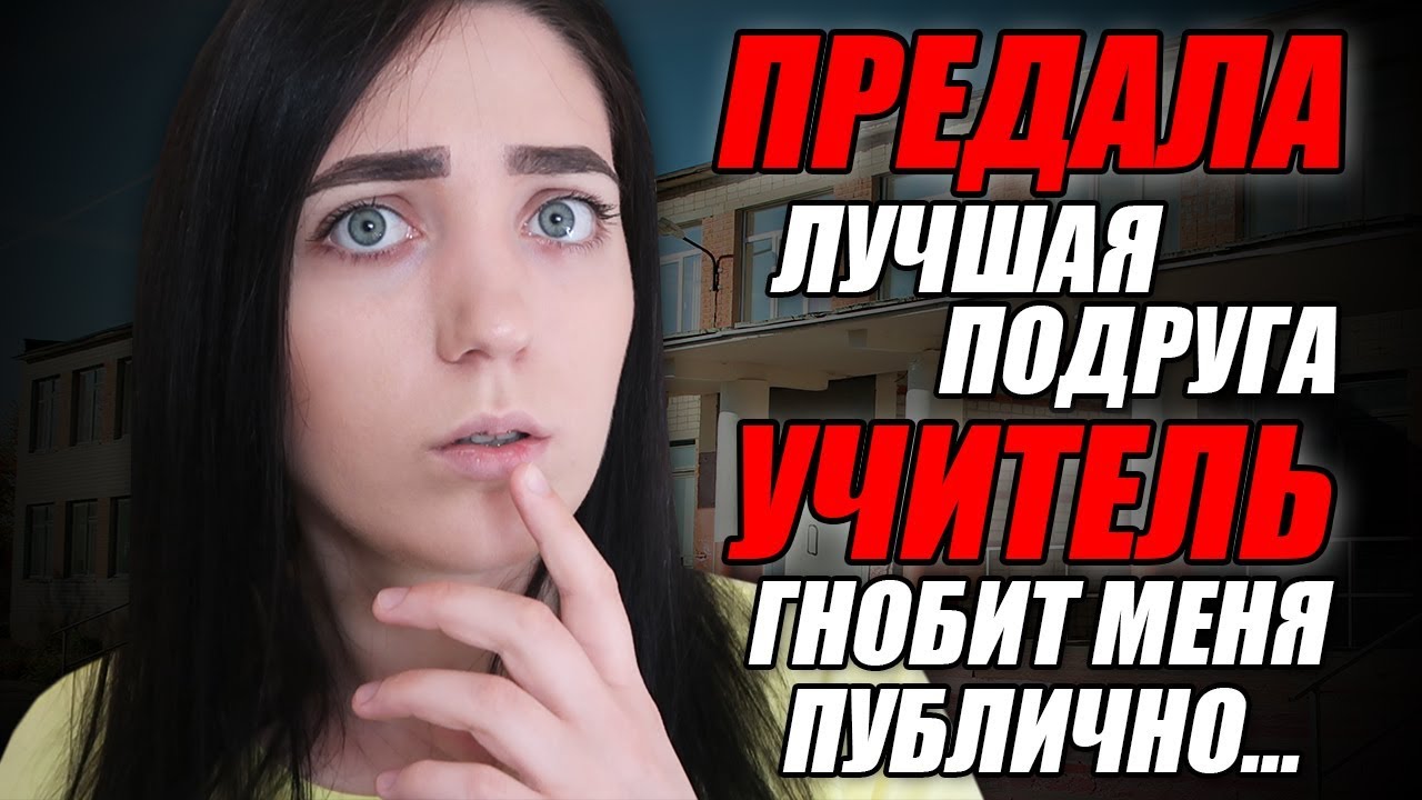 Мама не дает машину Мама не дает машину