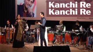 036 Kanchi Re Kanchi Re । Leena A Damle । Rakesh Kansara । Lata Mangeshkar । Kishore Kumar