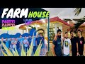 Farm house scene with uni friends  karachi  vlog ashiq hussain vlogger