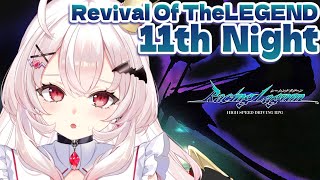 占都ちえる -Urato Chieru-の配信のサムネイル画像