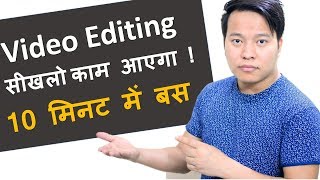 How to learn video editing in hindi ? filmora tutorial this i'll show
you can edit videos easily with the help ...