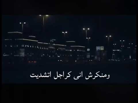 حاله واتس انتي حلوه