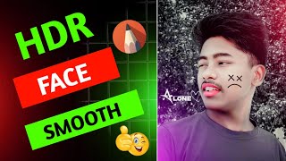 New Photo Editing appbest HDR Face smooth sketchbook photo editing| sketchbook face smooth 2024