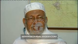 FILE #J68 KOMENTAR ABU BAKAR BAASYIR TERHADAP EKSEKUSI #balibomb2002 #2002balibombings #bombali