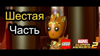 LEGO Marvel Super Heroes 2 Прохождение - Часть 6 - ДИКИЙ ЗАПАД