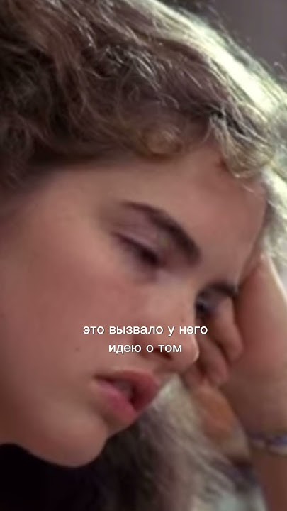 "Кошмары на улице вязов", а вы помните это фильм? - YouTube