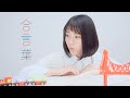 さくらしめじ「合言葉」Music Video