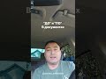 "ДО" и "ПО" В документах, дата выполнения.