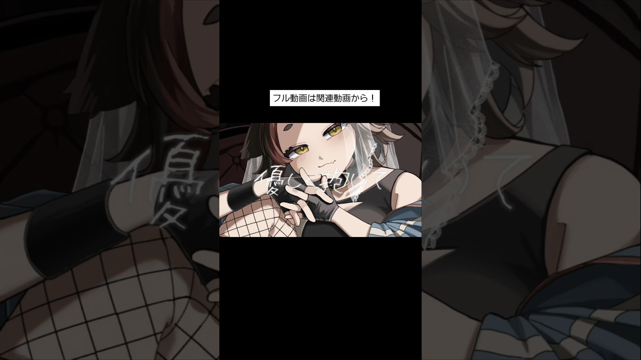 プロポーズ 歌ってみた🐾