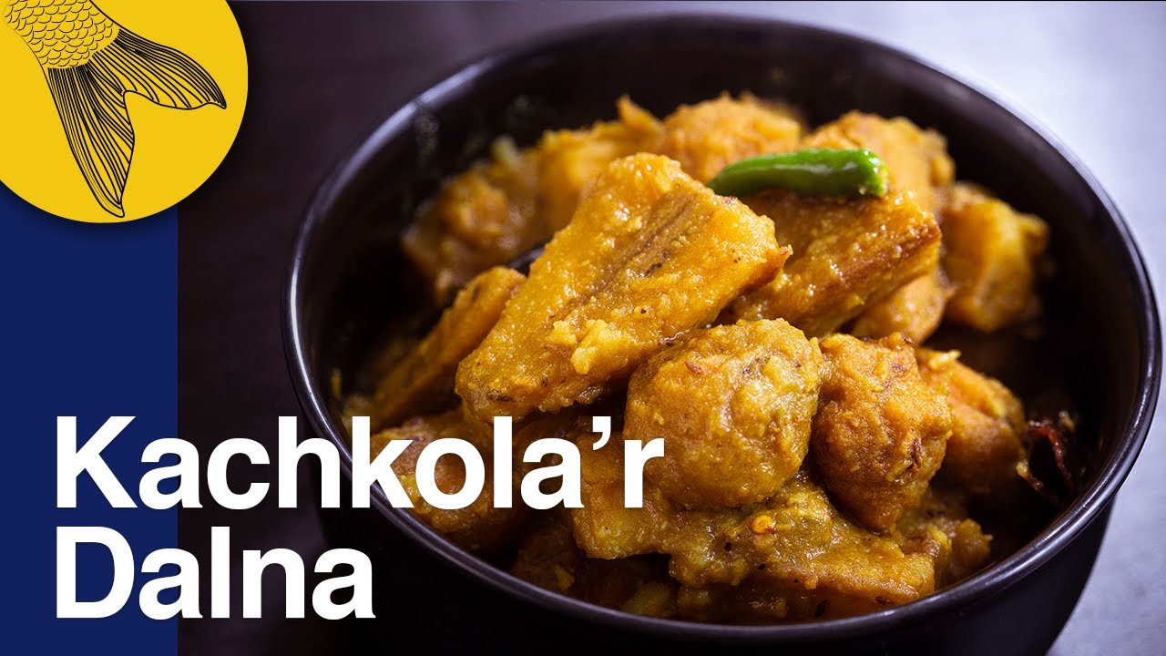 ⁣Kachkola'r dalna, dal'er bora diye—Green banana curry—Bengali vegetarian summer recipe